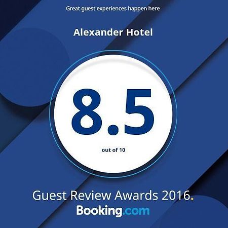 Alexander Hotel Bethlehem Ngoại thất bức ảnh